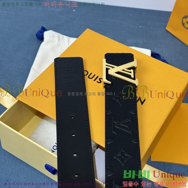 #���̺��� ��Ʈ LV265503-2 �� 4CM