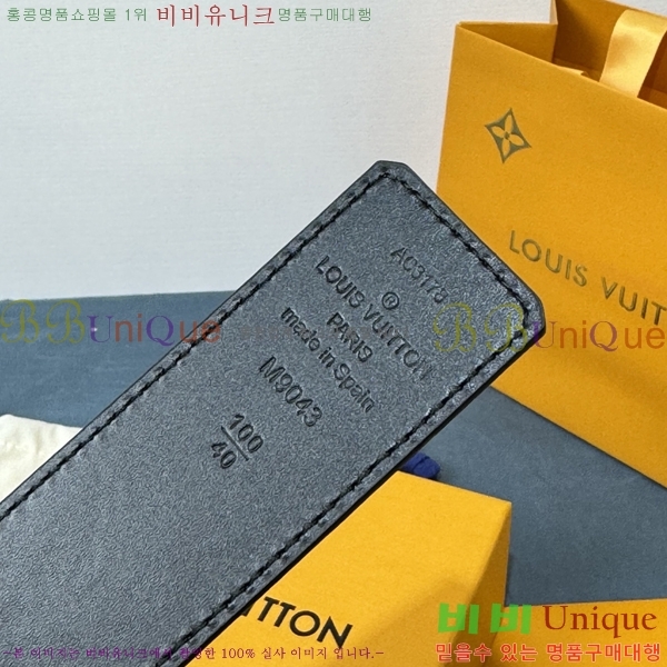 #���̺��� ��Ʈ LV265503-2 �� 4CM