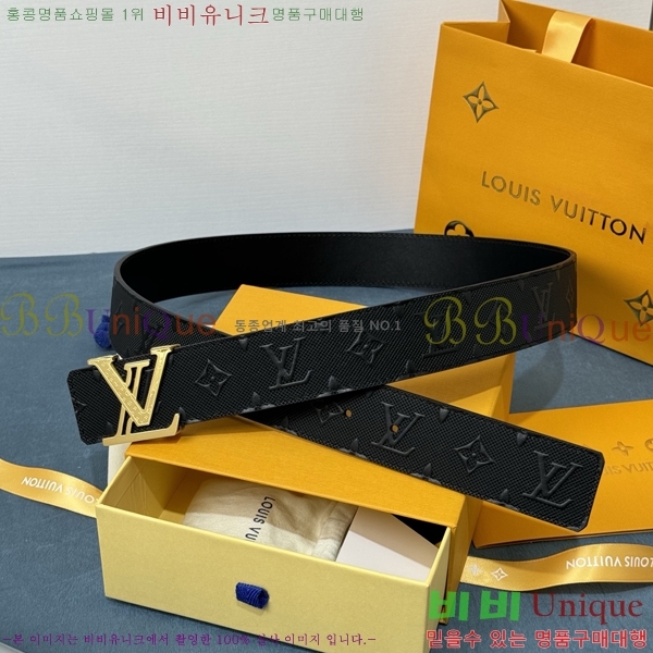 #���̺��� ��Ʈ LV265503-2 �� 4CM