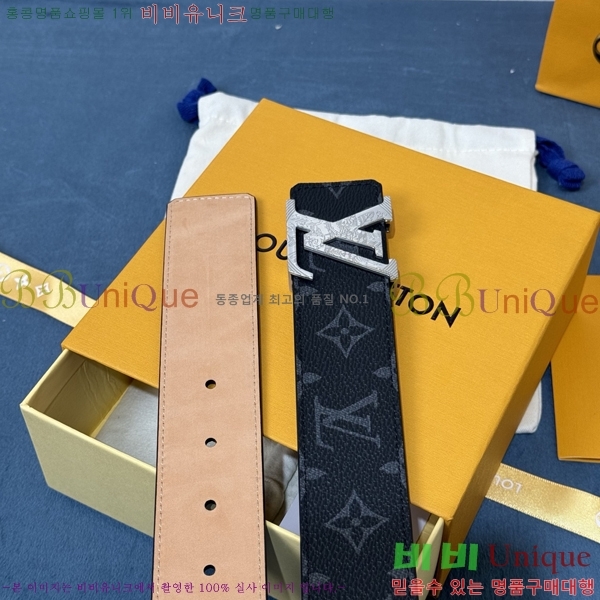 #���̺��� ��Ʈ LV265502-2 �� 4CM