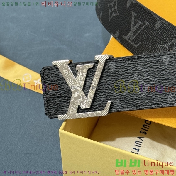 #���̺��� ��Ʈ LV265502-2 �� 4CM
