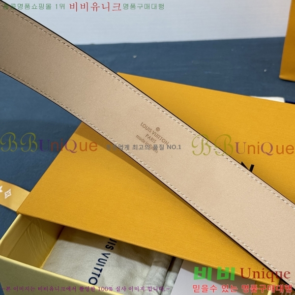 #���̺��� ��Ʈ LV265502-1 �� 4CM