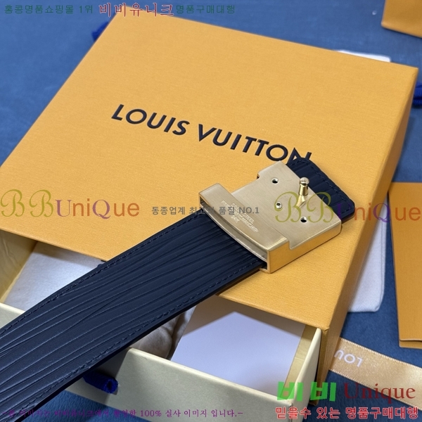 #���̺��� ��Ʈ LV265501-2 �� 4CM
