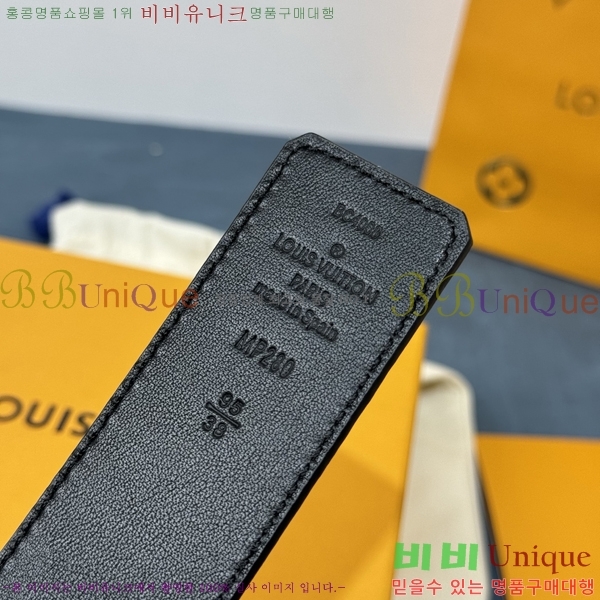 #���̺��� ��Ʈ LV265501-1 �� 4CM