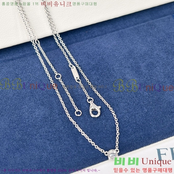 ������ ������ ����� 8FR25379-2