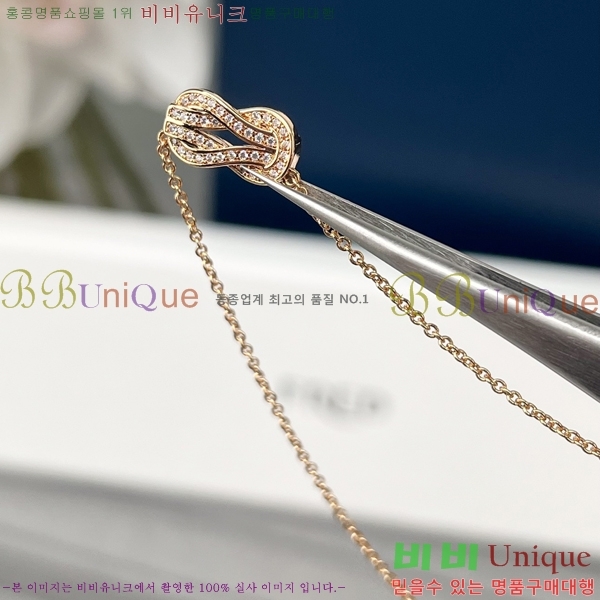 ������ ������ ����� 8FR25379-1