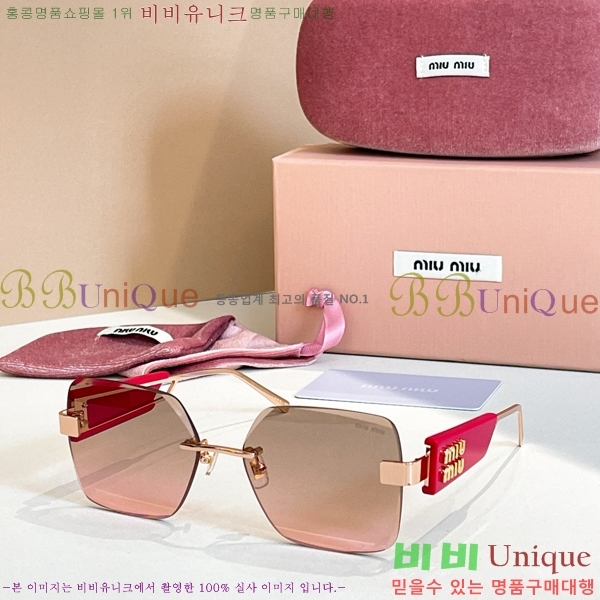 �̿�̿� ���۶� M2450814