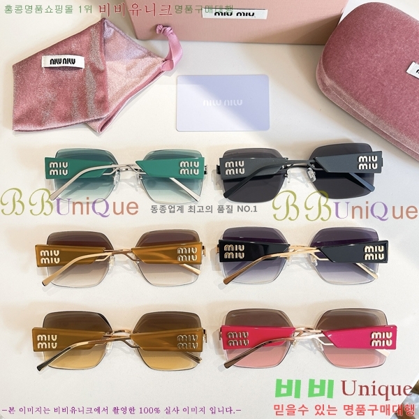 �̿�̿� ���۶� M2450814