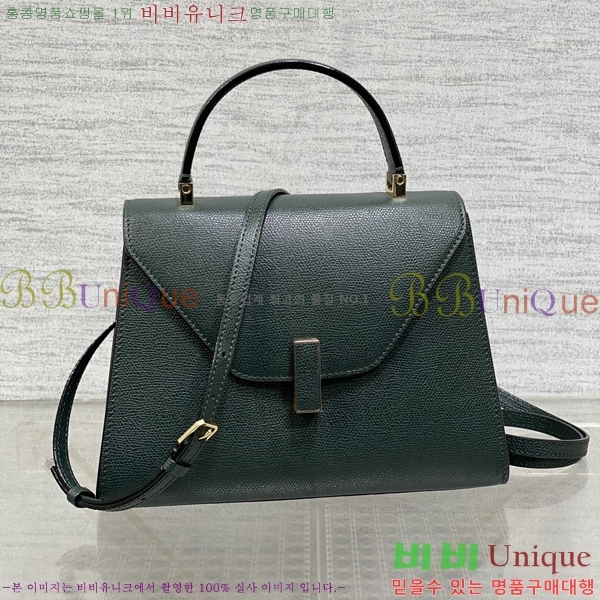 #�߷���Ʈ�� ������ ��Ʈ�� 985VT76111-1