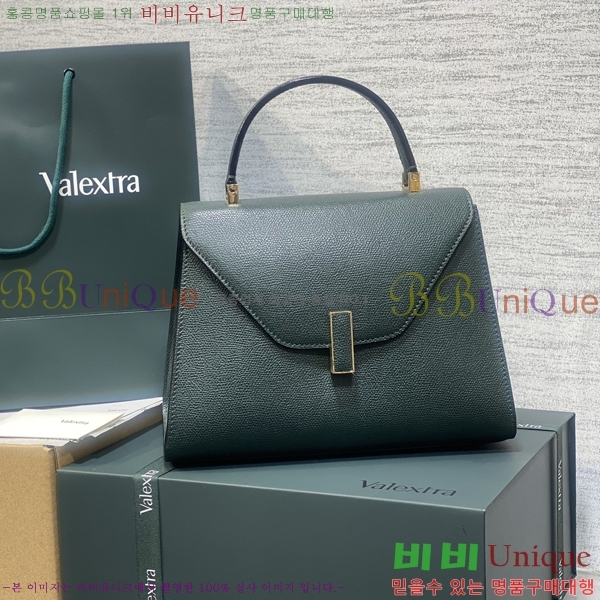 #�߷���Ʈ�� ������ ��Ʈ�� 985VT76111-1