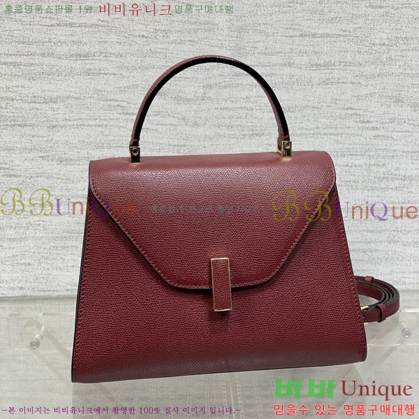 #�߷���Ʈ�� ������ ��Ʈ�� 985VT76111-17