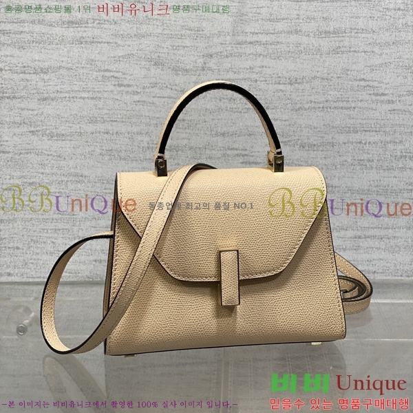 #�߷���Ʈ�� ������ ��Ʈ�� 985VT76111-15