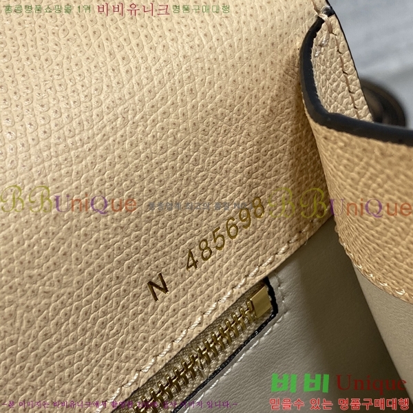 #�߷���Ʈ�� ������ ��Ʈ�� 985VT76111-15