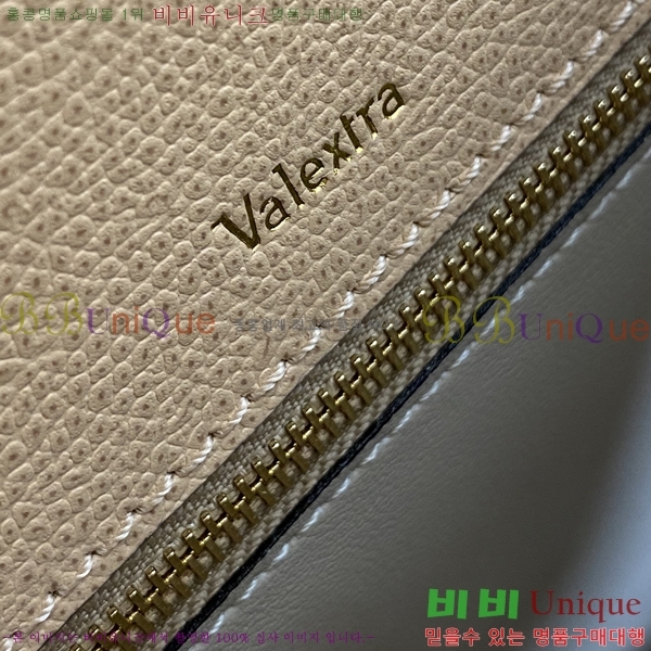 #�߷���Ʈ�� ������ ��Ʈ�� 985VT76111-15