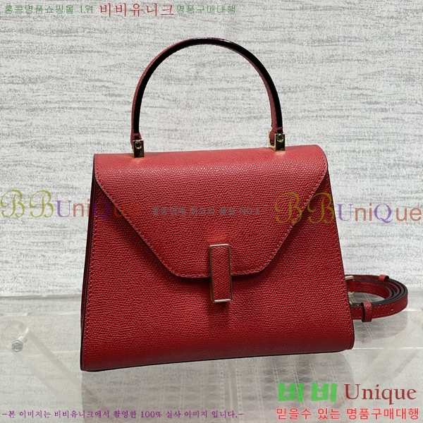 #�߷���Ʈ�� ������ ��Ʈ�� 985VT76111-14