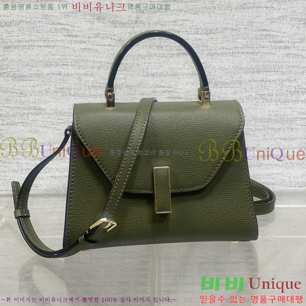 #�߷���Ʈ�� ������ ��Ʈ�� 985VT76111-13