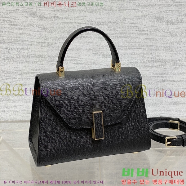 #�߷���Ʈ�� ������ ��Ʈ�� 985VT76111-8