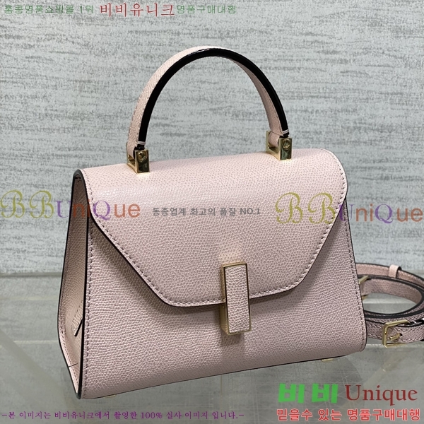 #�߷���Ʈ�� ������ ��Ʈ�� 985VT76111-7