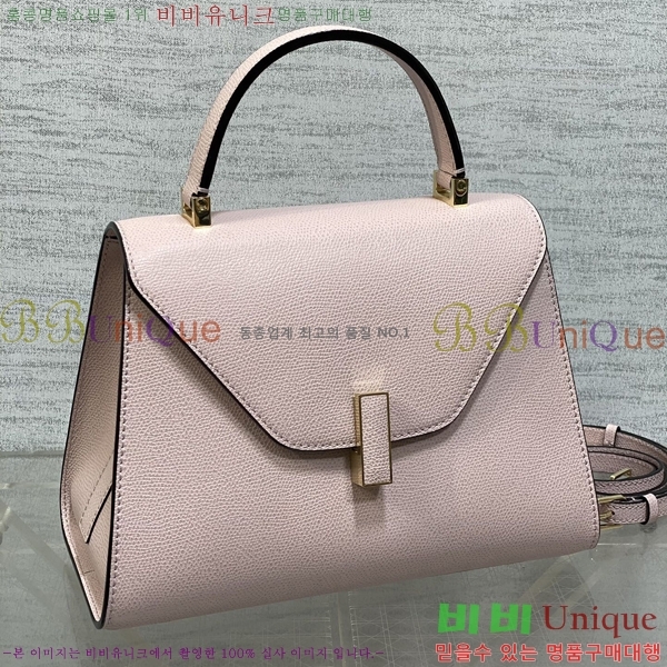 #�߷���Ʈ�� ������ ��Ʈ�� 985VT76111-7