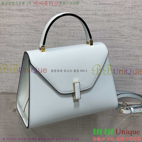 #�߷���Ʈ�� ������ ��Ʈ�� 985VT76111-5