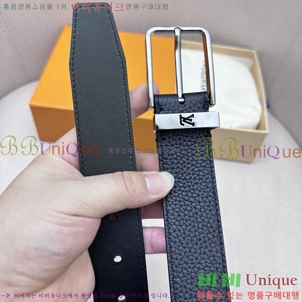 #���̺��� ��Ʈ LV5641816-2 ��3.5cm