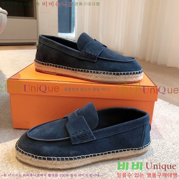 �����޽� Ʈ�� �����ĵ� ���� �������� 38H253154-7