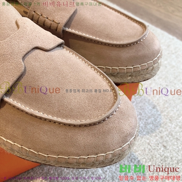 �����޽� Ʈ�� �����ĵ� ���� �������� 38H253154-10