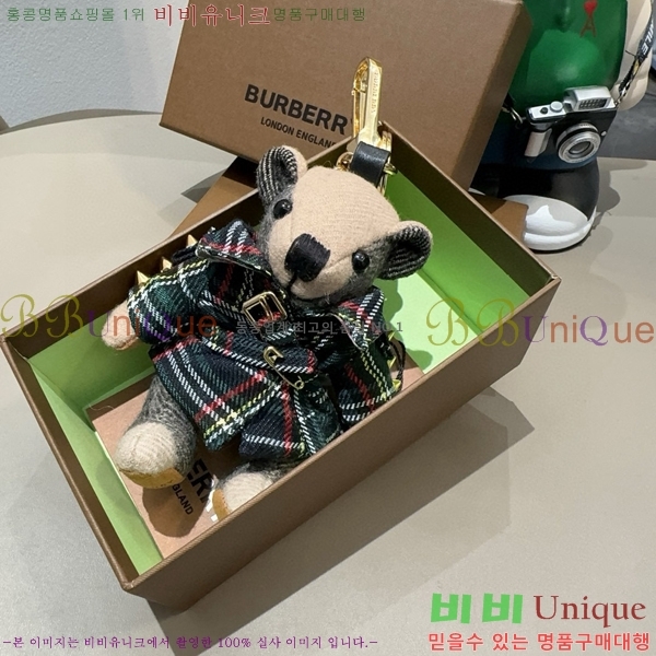 ������ ŰȦ�� BU431109-2