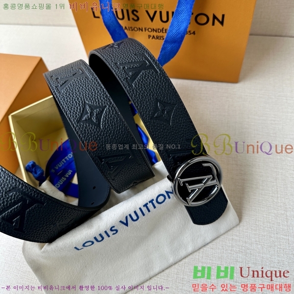 #���̺��� ��Ʈ LV265505-2 �� 4CM