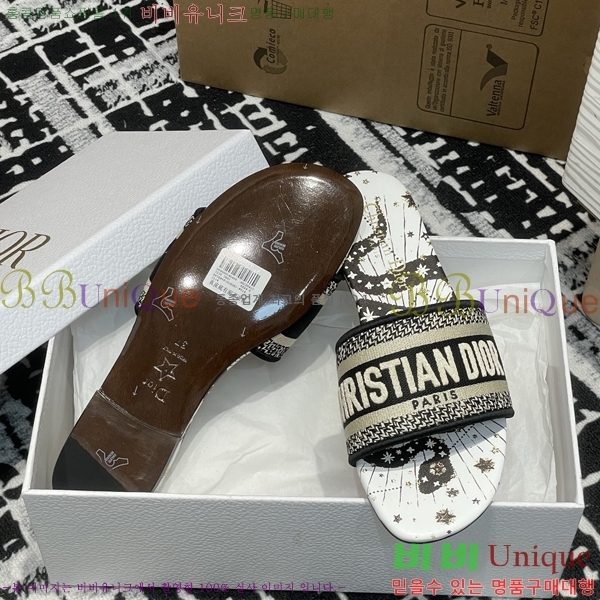 ���� ��� ����� �� ���� 29D2532622-3