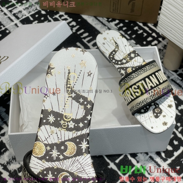 ���� ��� ����� �� ���� 29D2532622-3