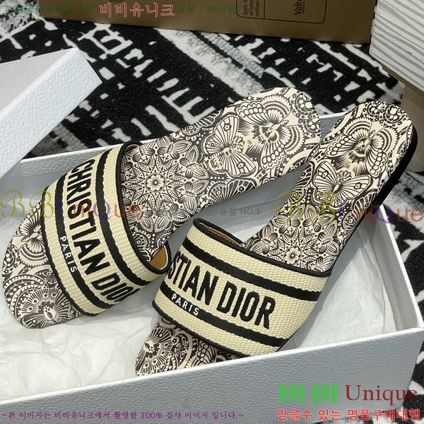 ���� ��� ����� �� ���� 29D2532622-4