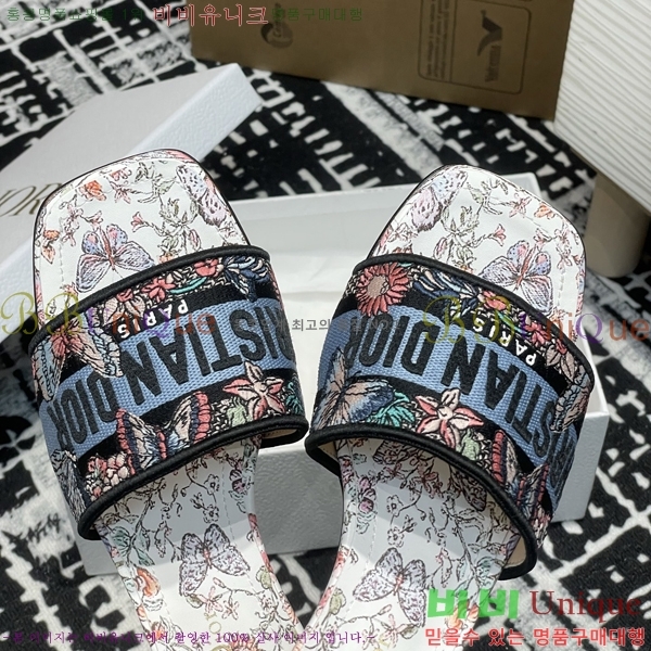 ���� ��� ����� �� ���� 29D2532621-5 �� 3.5cm