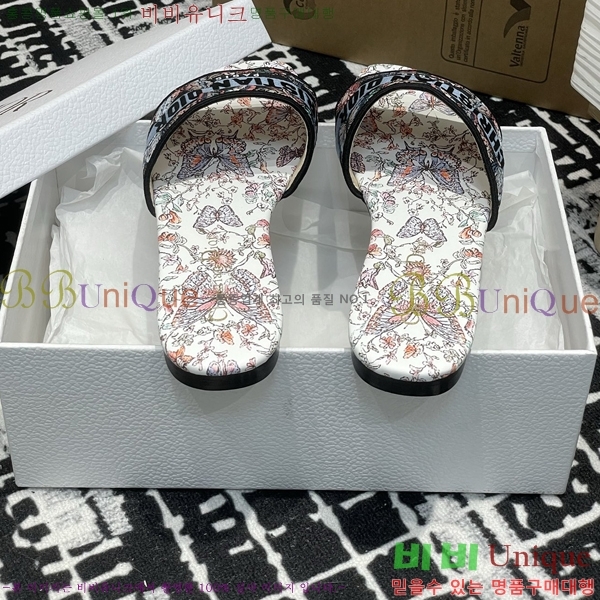 ���� ��� ����� �� ���� 29D2532622-5