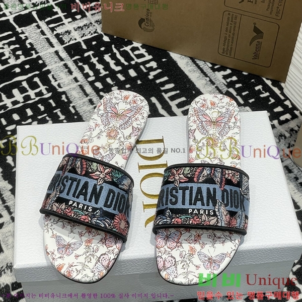 ���� ��� ����� �� ���� 29D2532622-5