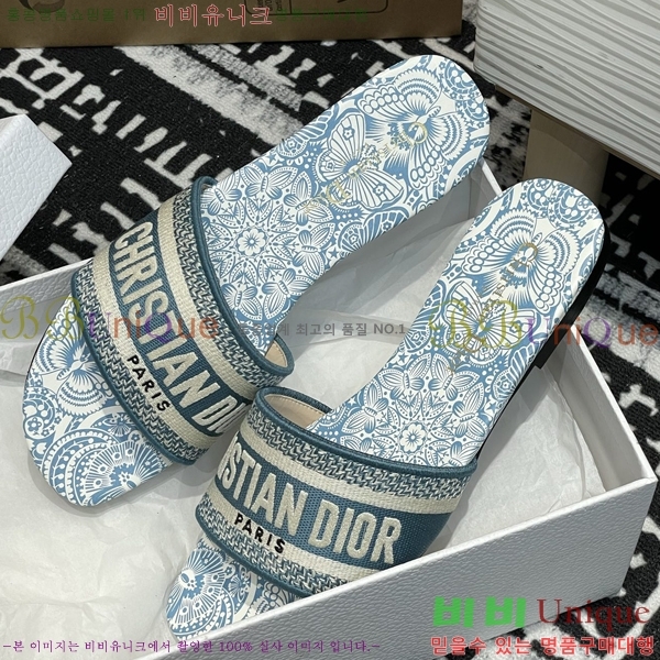 ���� ��� ����� �� ���� 29D2532622-1