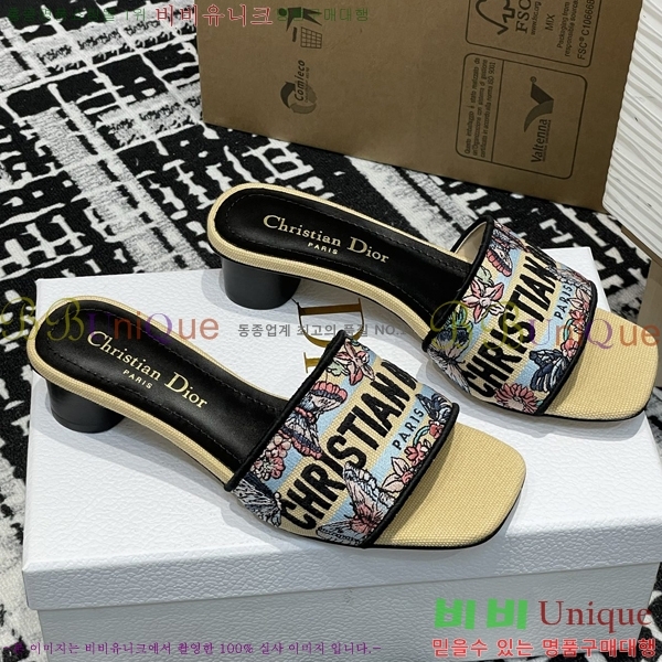 ���� ��� ����� �� ���� 29D2532621-1 �� 3.5cm