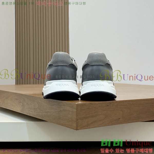 ���� ����� ����Ŀ�� PR57610-1