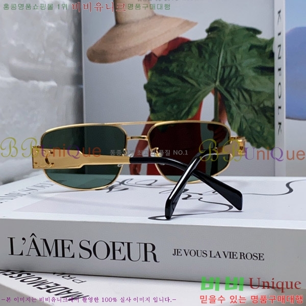 ������ ���۶� CE4859027315-2