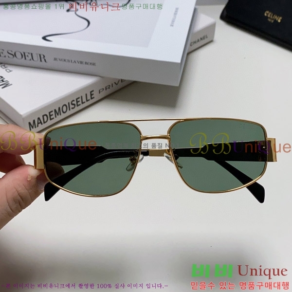 ������ ���۶� CE4859027315-2