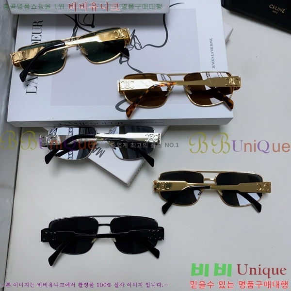 ������ ���۶� CE4859027315-4