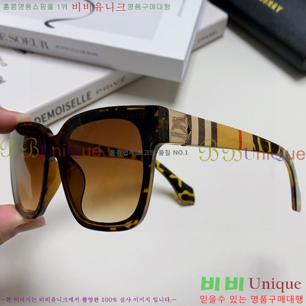 ������ ���۶� B4857913462-1