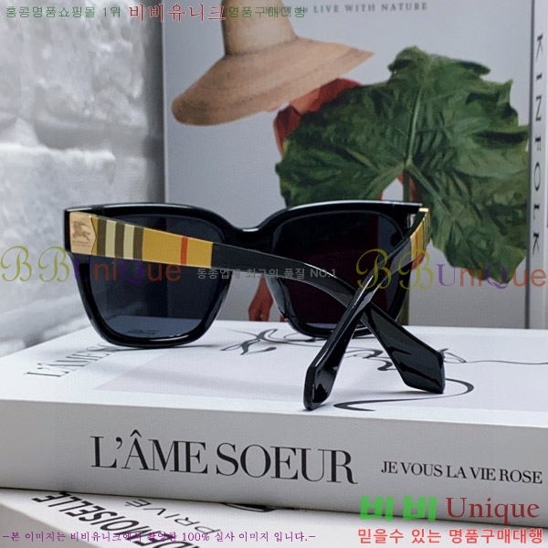 ������ ���۶� B4857913462-2