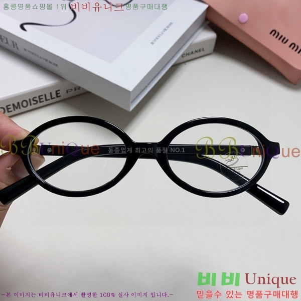 �̿�̿� �Ȱ� M2459174-2