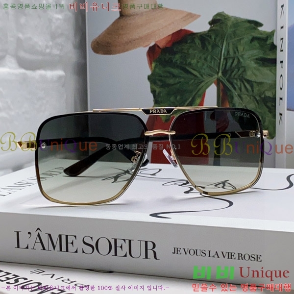 ����� ���۶� P2819064-2