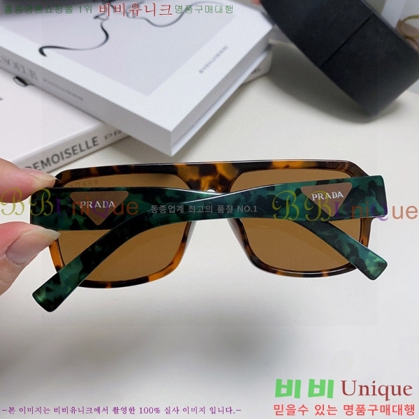 ����� ���۶� P2819062-3