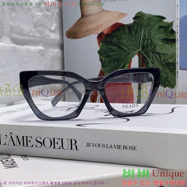 ����� �Ȱ� P281935-1