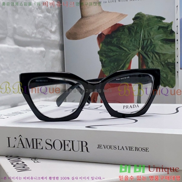 ����� �Ȱ� P281935-2