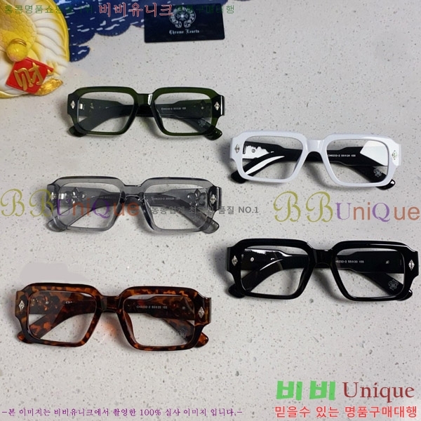 ũ������ �Ȱ� CH2694053-1