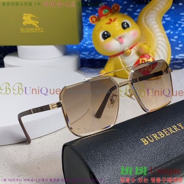 ������ ���۶� B4857913463-3